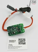 19357 APPLIED MATERIALS TEMP CTLR REMOVABLE 160C S 50CM 0190-13610