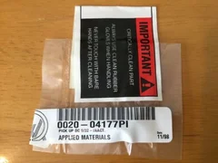 AMAT P/N 0020-04177 DC Bias Plug. Stock # 907