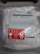 NEW Applied Materials 0242-45497 Rev 1 Kit, DRPII SWLL Hoop Endura 2 + Warranty