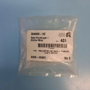 159-0301 AMAT 3300-03451 (2EA) FTG TBG ADPTR 1/2T SWGLK PUSHLOK 2.42 [NEW]