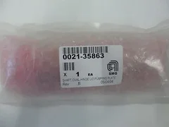 AMAT 0021-35863 // SHAFT,OVAL,HINGE LID,PUMPING PLATE