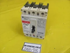 Cutler-Hammer HFD3150L Industrial Circuit Breaker 6639C98G99 working 73043-98