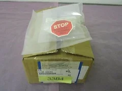 AMAT 0150-00644 Cable Assy RS232 Port Terminator, 409640