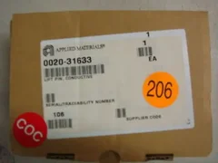 AMAT, Applied Materials, 0020-31633, Lift pin conductive