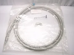 Swagelok SS-FM4TA4RM4-96 8' Flexible Metal Hose