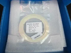 AMAT 0200-01725 RING, 6" PEDESTAL, B101 HTR, CERAMIC, SL