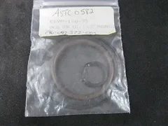 LAM 796-092372-001 ESVP-150-95; 1-1/2" PNEUMATIC VALVE SEAL KIT