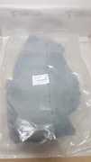 APPLIED MATERIALS 3420-01073 INSUL BLANKET HEAT SHIELD