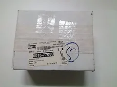 AMAT 0015-77080 HARMONIC DRIVE, BASE ASSEMBLY, NEW