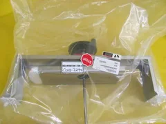 AMAT Applied Materials 0270-05868 Neon Chamber Lower Liner Removal new
