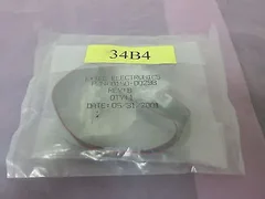 AMAT 0150-00298 Cable, 405892