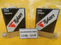 Tylan FC-2952MEP5-T Mass Flow Controller AMAT 3030-04136 Lot of 2 As-Is