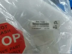 0040-79920 LINER CATHODE MAG RING WAFFLE EMAX
