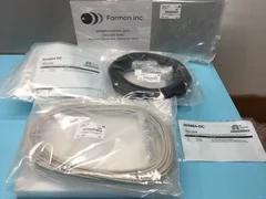 AMAT 0240-39753 KIT, ELEC, IQDP80/IQMB250/500 PUMP INTF, PRC CH, PER CH, 156591