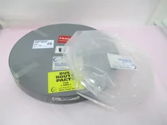 AMAT 0200-09610 Rev.B, West Coast Quartz, Ring Outer 150MM EXT Cathode. 416965