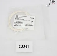 C3301 APPLIED MATERIALS O-RING, ID 12.623 CSD .139, CHEMRAZ SC513 3700-01707