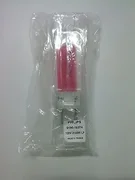 AMAT 0190-19374 LAMP 120V 2100W LP, NEW