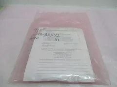 AMAT 0240-30572, Shipping Kit, H20, VDSII. 419860