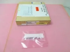 AMAT 0010-10646 Simple Cathode, Base Assembly S25BLDD573