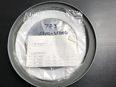 Applied Materials 0200-35086 Ring Pre-Heat Poly Overlap 09.46 QTZ  AMAT