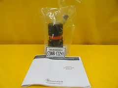 Edwards C333-55-000 Vacuum Valve SP25K VV AMAT 3870-90054 New
