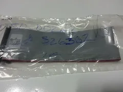 AMAT 0150-00242 REV C ,  NEW