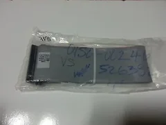 AMAT 0150-00246 REV C , NEW