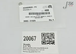 20067 APPLIED MATERIALS WSHR LKG SPLIT #10 0.334OD X 0.200ID (NEW) 3880-01025