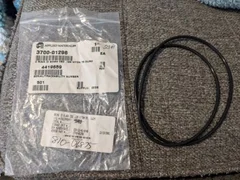 Oring AMAT 3700-01296 O Ring