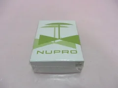 Nupro Swagelok, SS-BNV51-C, AMAT 3876-01245, P32BE5141B, Valve. 401722