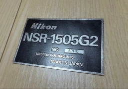 Nikon NSR-1505G2 Stepper Nameplate and Book Set