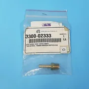345-0101// AMAT APPLIED 3300-02333 FTG HOSE CON 1/4HX1/4MPT NEW