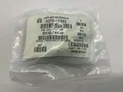 Applied Materials JIG CAL WAFER MAPPER 200/300 FE-PRODUCER 0270-35352 Lot Of 4