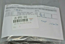 26-8882-050 / KIT-QUARTERLY SPIN STATION / LAM RESEARCH CORPORATION