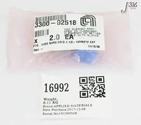 16992 APPLIED MATERIALS FTGHOSE BARB 3/8ID X 1/2-14MNPTF SST (NEW) 3300-02518