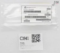 C3941 APPLIED MATERIALS TUBE GAS FEED OD 6.35MM BWCVD (NEW) 0200-09450