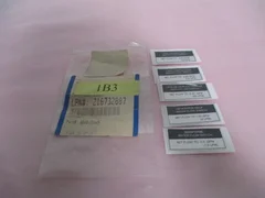 AMAT 0060-21149, Label Set Water Flow Switch. 422961