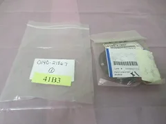 AMAT 0140-21867 Harness Assembly, Link Master Power, Cable, 414202