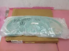 AMAT 0010-37644 Pneumatic Ln, Assy. R1, Poly, PH-II, POS