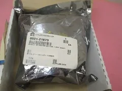 AMAT 0021-21873 Shield, RF Heater Bottom, 1.574" Shaft