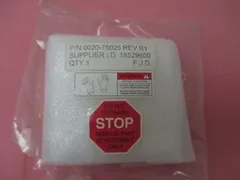 AMAT 0020-75025 COVER DISC