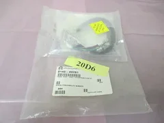 AMAT 0140-00281 Harness Assembly, DNET I/O Distribution DC, Cable, 414215