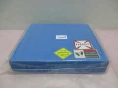 AMAT 0200-00690 Lid Liner, TXZ, 200mm, 417560