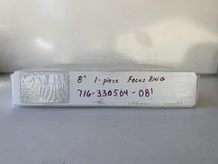 Lam Research Focus ring 8"  716-330504-081