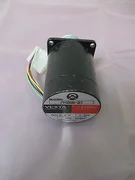 Oriental Motor Vexta PH268-21 2-Phase Stepping Motor 412932