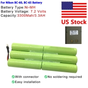 Replacement Battery for NIKON BC-60, BC-65 7.2V 3300Mah Ni-Mh