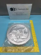 AMAT 0020-22237 COVER RING 8", 140761