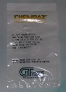 CHEMRAZ ORING 9109-SC520 AS-568A # 109 CPD 520 0.299 ID 0.103 CX AMAT 3700-02329