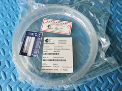 Applied Materials Insulator Quartz 200mm Simple Cathode AMAT 0200-10073