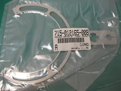 Lam Research P/N: 715-012165-008 / HOLDER WAFER 8 INCH TIGHT POCKET / NEW